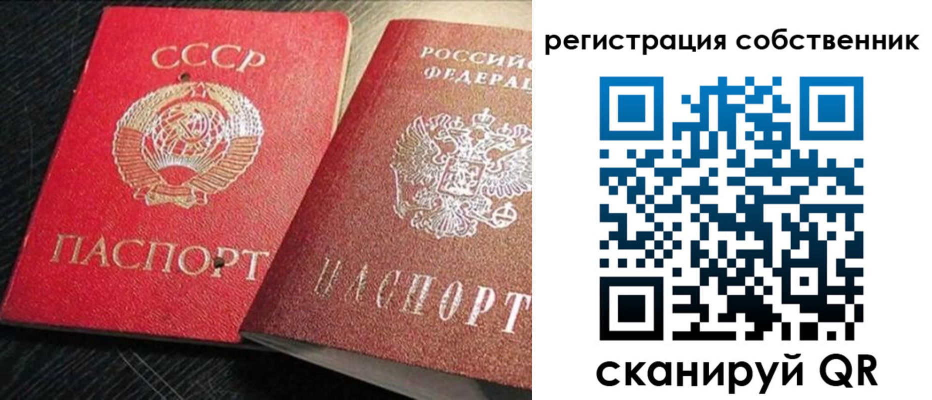 форма 3 в Калаче-на-Дону